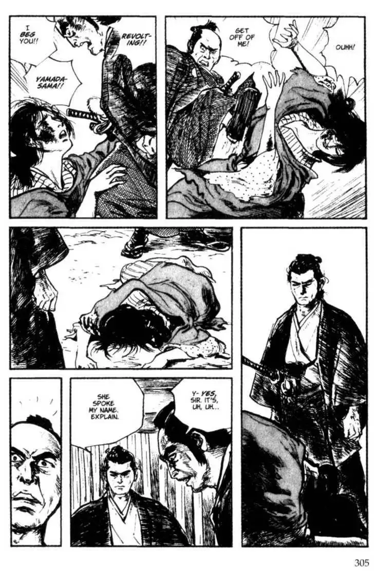 Samurai Executioner Chapter 5 50